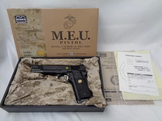 【同梱可】中古品 ホビー 東京マルイ ガスブローバックガン MEUピストル M.E.U PISTOL_画像3