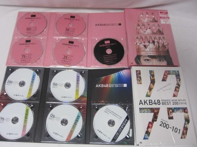 【同梱可】中古品 アイドル AKB48 DVD Blu-ray リクエストアワー 5点 グッズセット_画像4