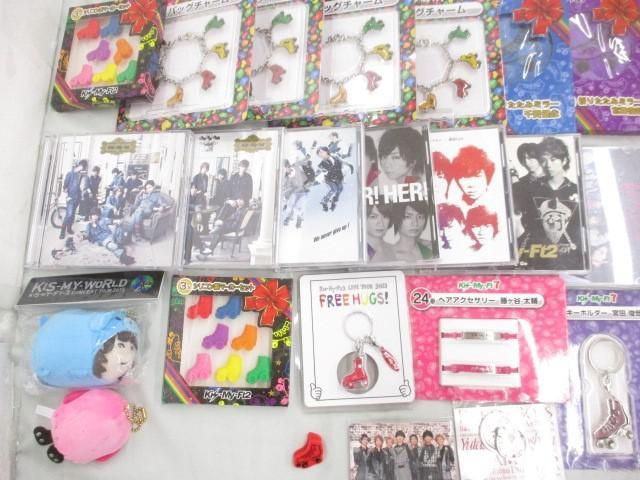 【中古品 同梱可】 Kis-My-Ft2 ブランケット ペンライト パンフレット 等 CONCERT TOUR 2016 I SCREAM 他 グッズセッ_画像2