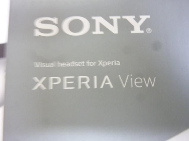 【まとめ売り】訳有 家電 Google Home Mini SALONIA SL-0201 SONY XPERIA View VRヘッドセット ホットプレート モバ_画像6