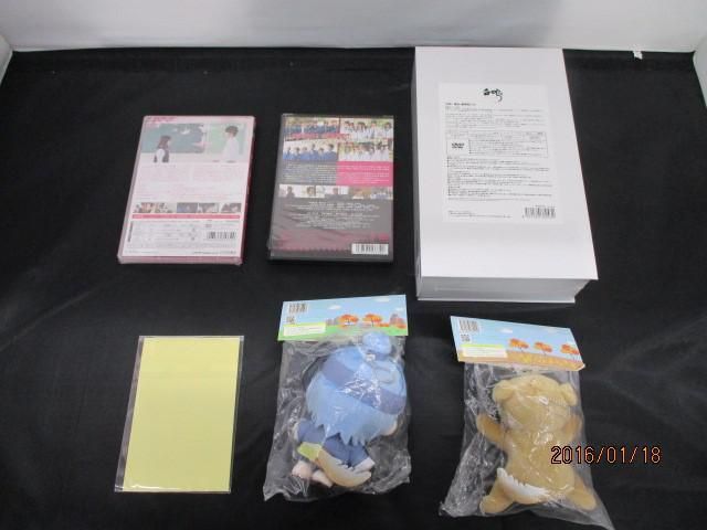 【未開封 同梱可】 ジャニーズ SnowMan HiHi Jets 他 DVD 白蛇:縁起 豪華版 バカレア 劇場版 ひらいて ぬいぐるみ_画像2