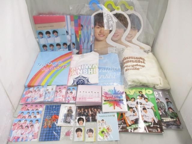 【まとめ売り 中古品】 なにわ男子 CD 初心LOVEうぶらぶ Johnnys’ ISLAND STORE online 限定盤 初恋LOVE ハンガー_画像1