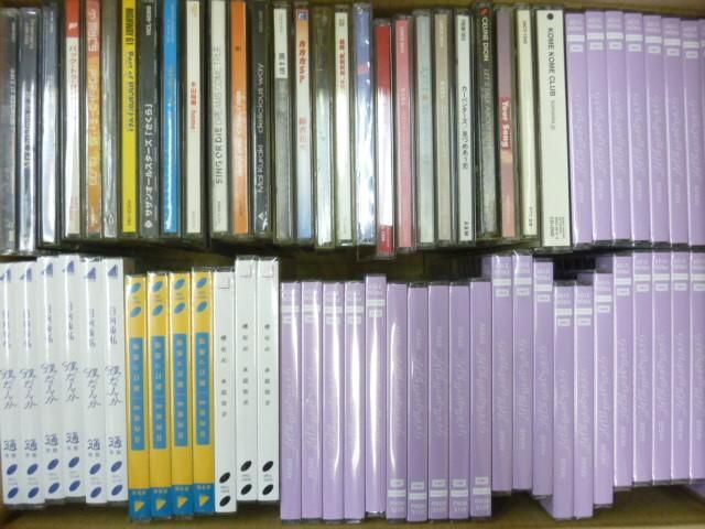 【まとめ売り】動作未確 アーティスト 日向坂46 欅坂46 AKB48 他 承認欲求 僕なんか 脈打つ感覚 CD 等 グッズセット_画像1