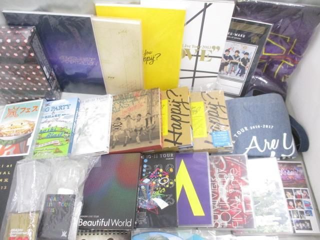 【まとめ売り 動作未確】 嵐 DVD 嵐フェス NATIONAL STADIUM 2012 ARASHI LIVE TOUR BeautifulWorld 他 うちわ パン_画像3
