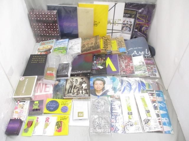 【まとめ売り 動作未確】 嵐 DVD 嵐フェス NATIONAL STADIUM 2012 ARASHI LIVE TOUR BeautifulWorld 他 うちわ パン_画像1