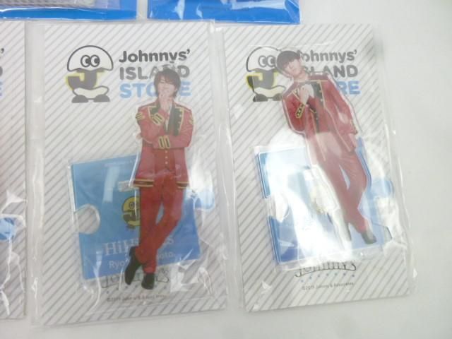 【同梱可】良品 HiHi Jets Johnnys’ISLAND STORE アクリルスタンド 9点 グッズセット_画像5