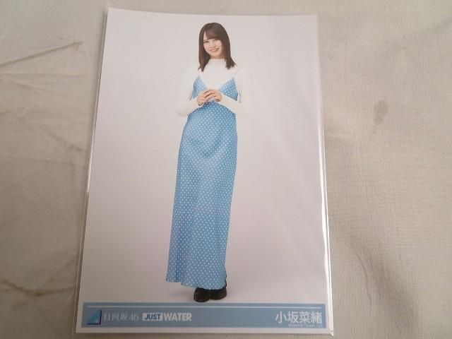 【同梱可】中古品 アイドル 日向坂46 小坂菜緒 生写真 ブロマイド コンプ 3枚 JUST WATER 第二弾_画像4