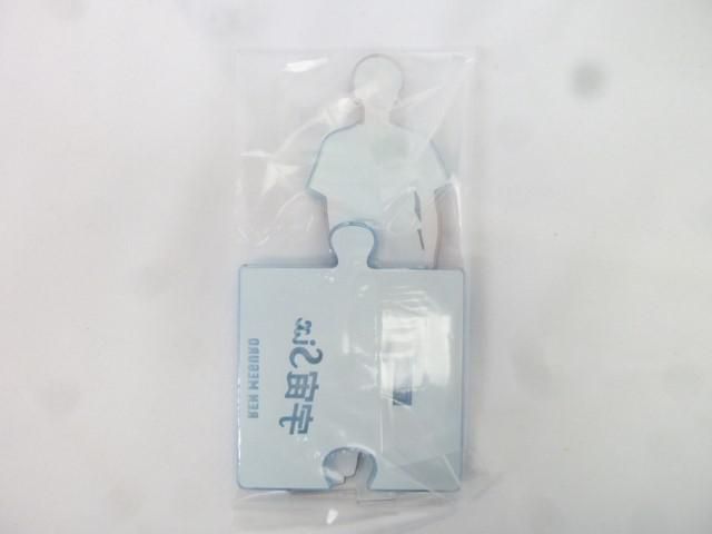 【同梱可】中古品 Snow Man 目黒蓮 アクリルスタンド Summer Paradise 2018 サマパラ 宇宙Six_画像4