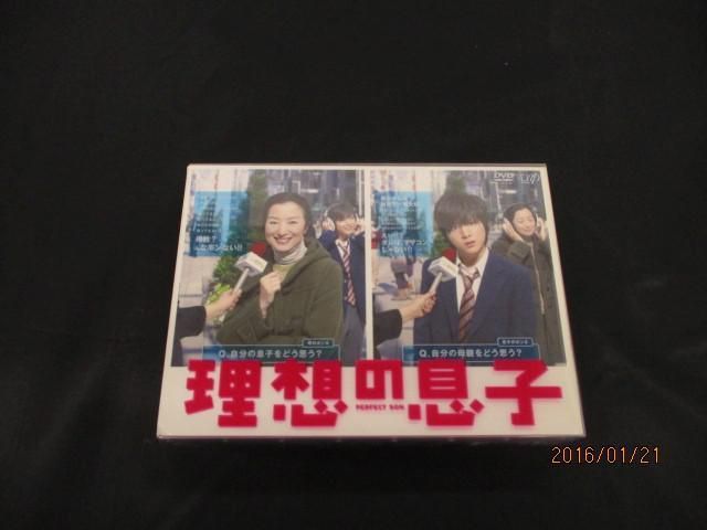 【中古品 同梱可】 Hey!Say!JUMP DVD 理想の息子 6枚組 中島裕翔 藤ヶ谷太輔_画像1