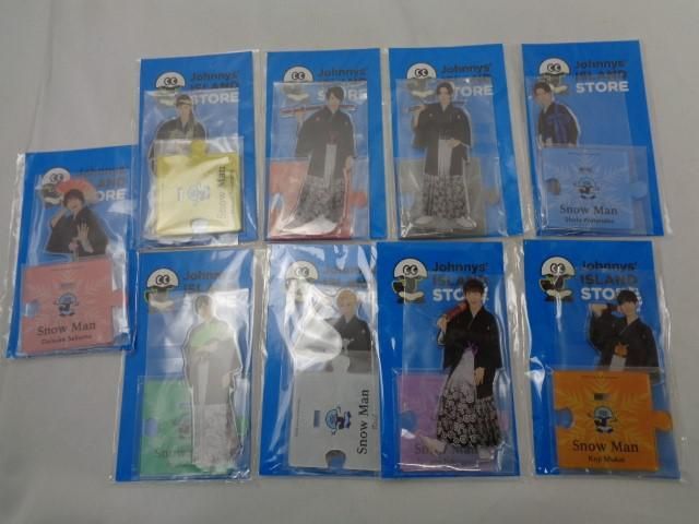 【同梱可】良品 Snow Man Johnnys’ISLAND STORE アクリルスタンド 9種9点 グッズセット_画像1