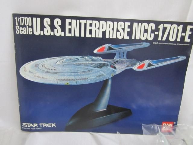 【同梱可】未組立 プラモデル バンダイ スタートレック 1/1700 U.S.S. エンタープライズ NCC-1701-E STAR TREK_画像5