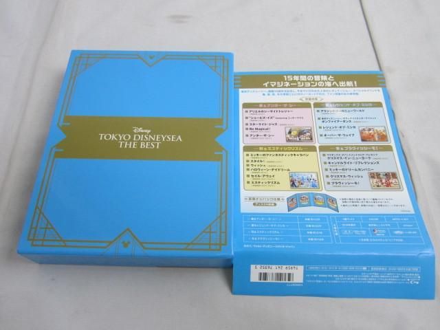 【同梱可】中古品 ディズニー Blu-ray 東京ディズニーシー ザ・ベスト コンプリートBOX ノーカット版_画像2