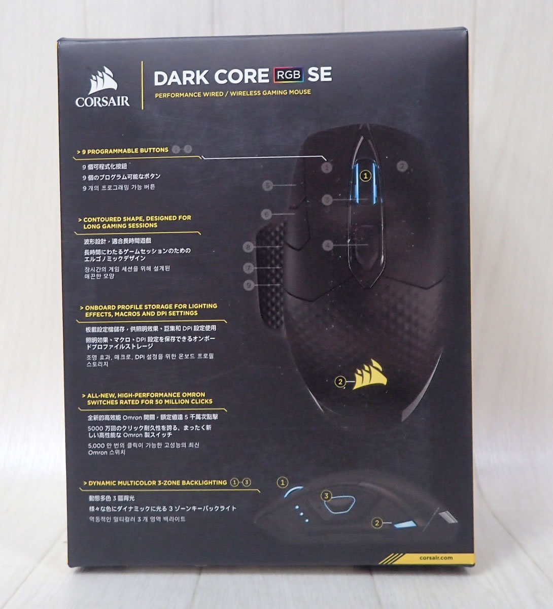  проводной беспроводной Bluetooth прекрасный товар Corse aCORSAIR DARK CORE RGB SE CH-9315111-AP беспроводной ge-ming мышь отправка 520 иен ~