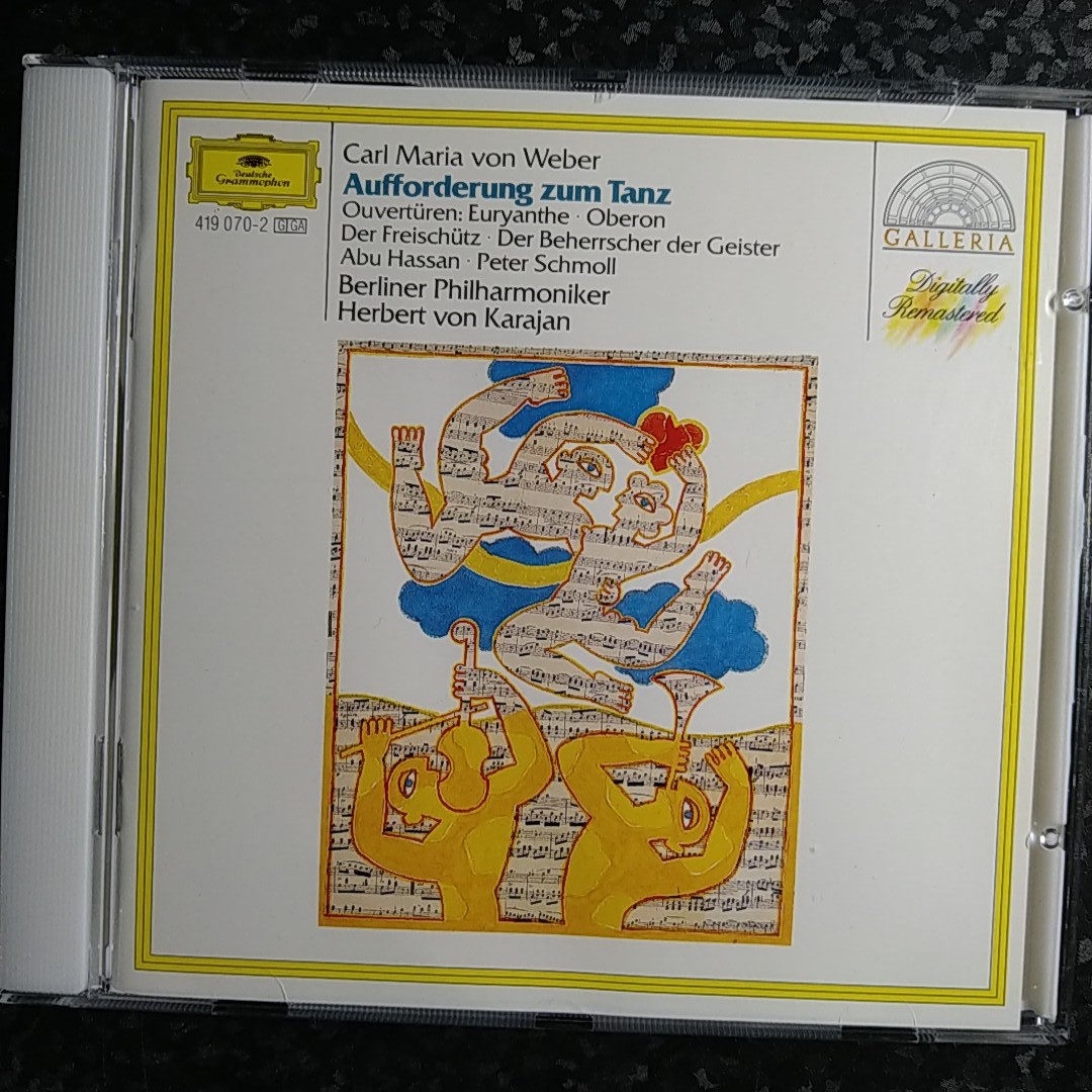 a（西独盤）カラヤン　ウェーバー　舞踏への招待　魔弾の射手　序曲　Karajan Weber Overtures W.Germany_画像1