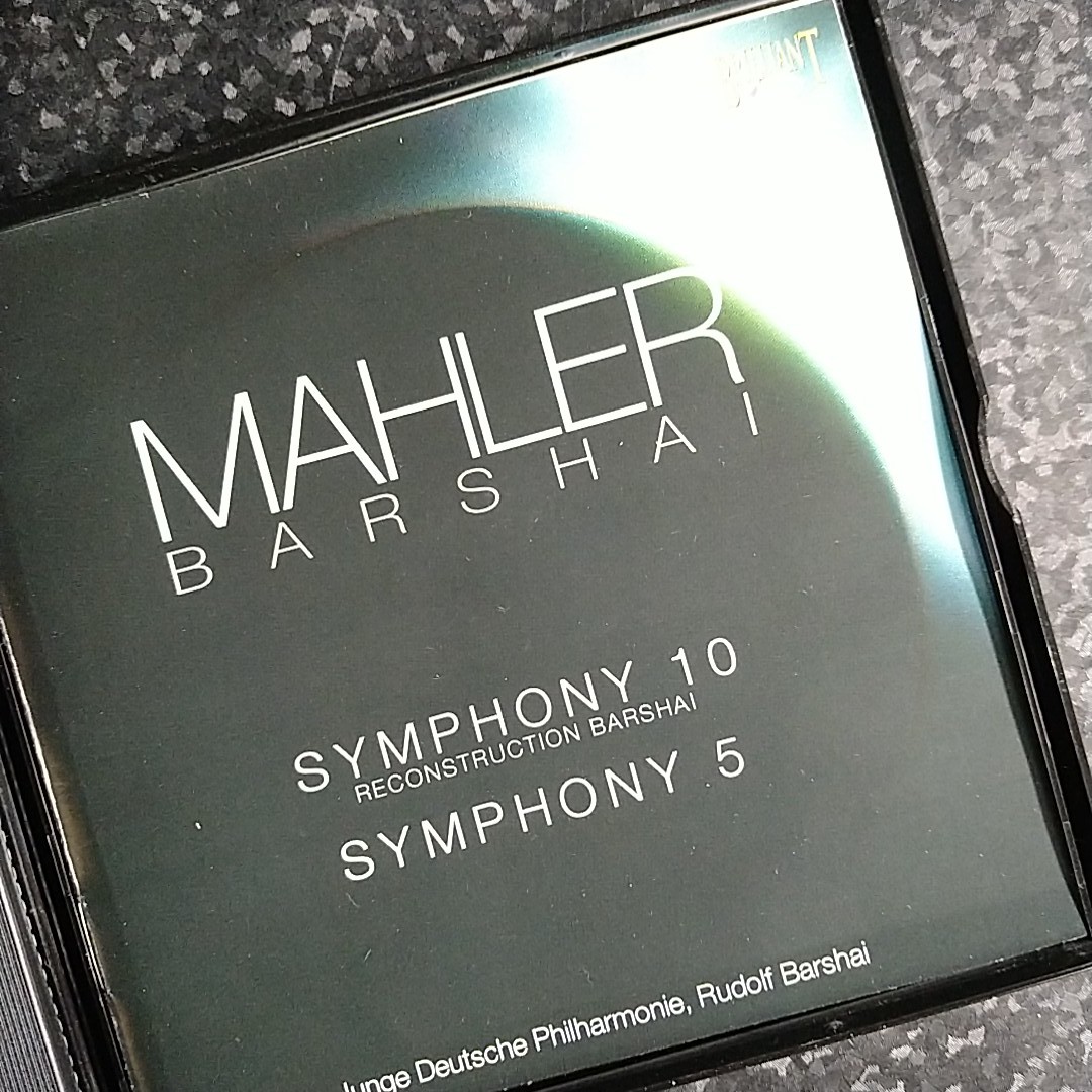 a（2CD）バルシャイ　マーラー　交響曲第10番（バルシャイ補完）　交響曲第5番　Barshai Mahler Symphony No.10_画像4