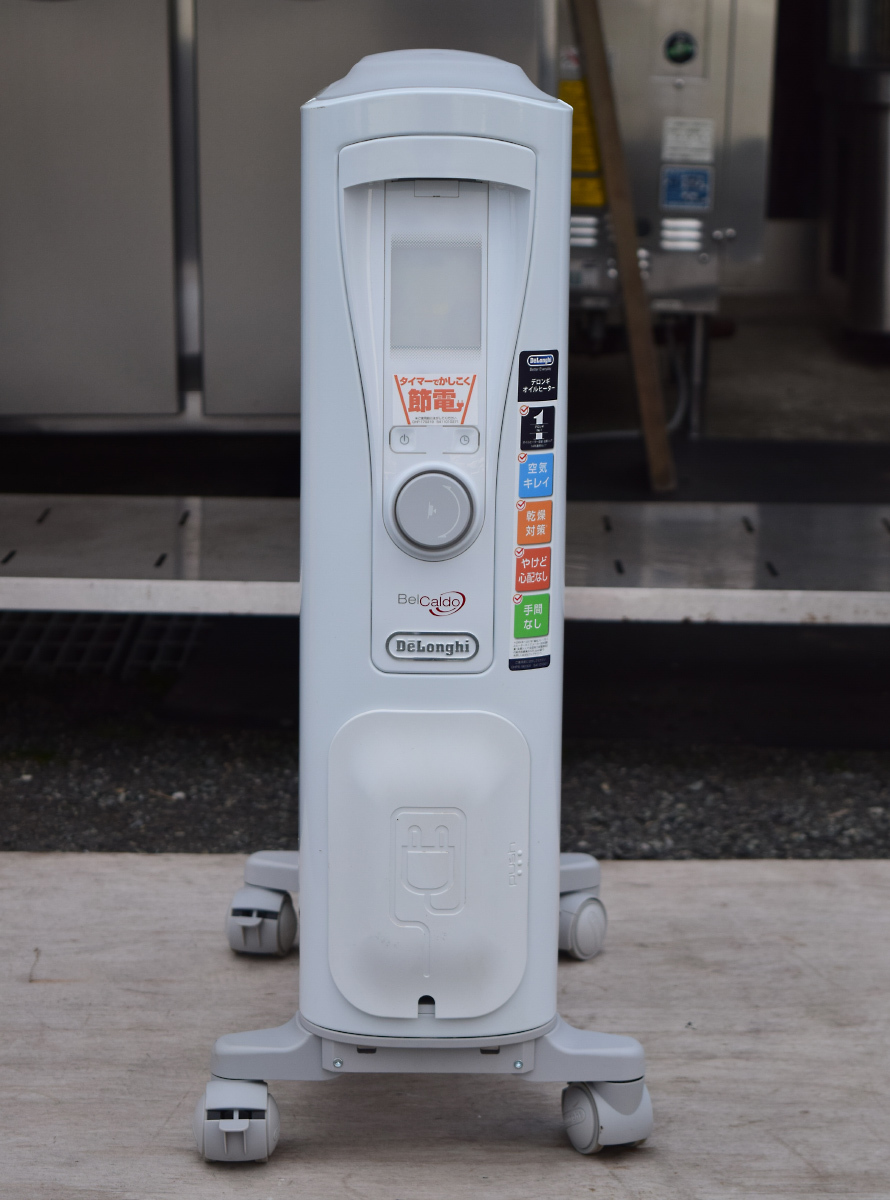 B089】デロンギ オイルヒーター RHJ75V0915-GY 10~13畳用 オイル B089】デロンギ オイルヒーター RHJ75V0915-GY 10~13畳用 オイル