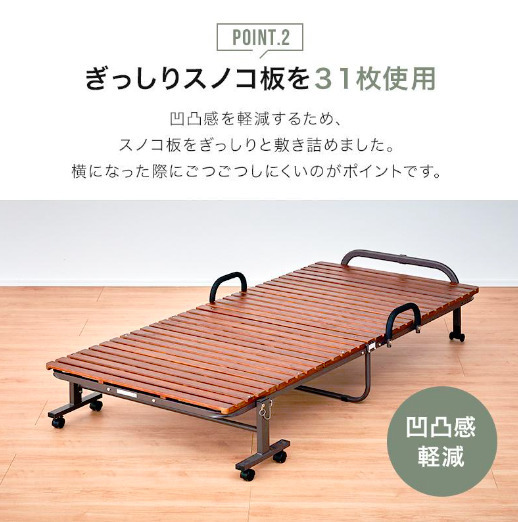  складной bed одиночный . платформа из деревянных планок спальное место compact с роликами . "дышит" влажность койка 