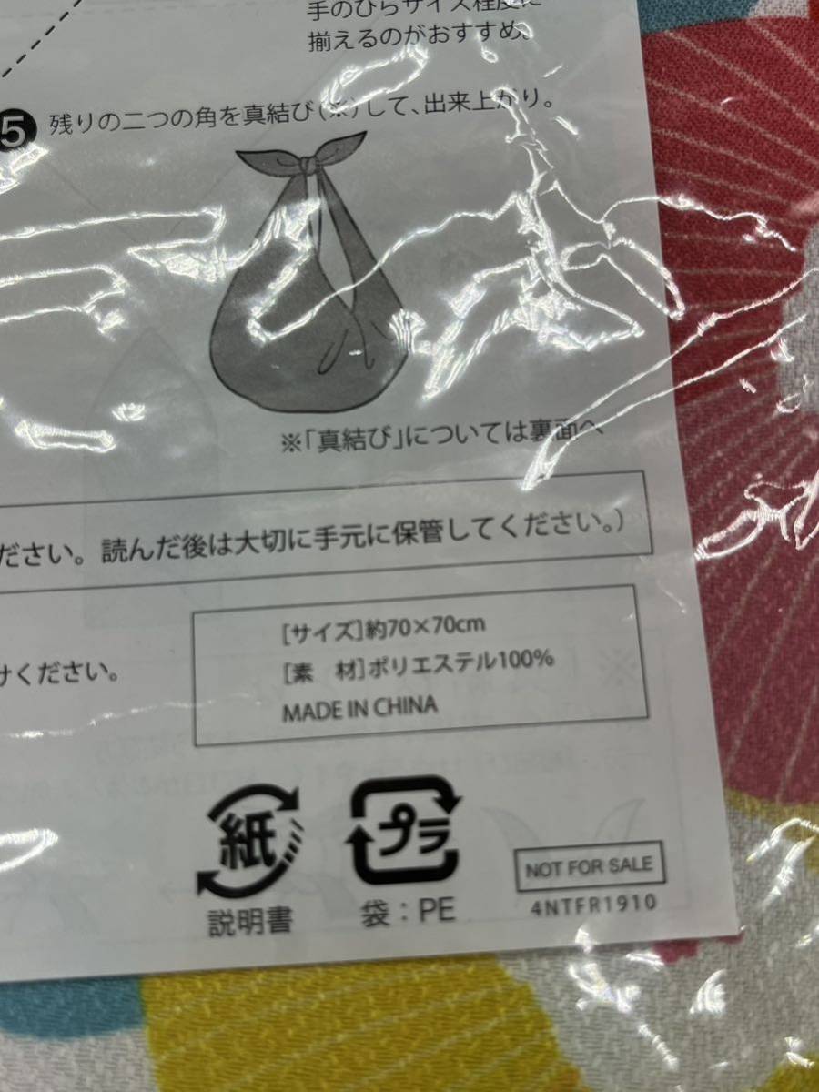 花柄風呂敷 未使用未開封品_画像4