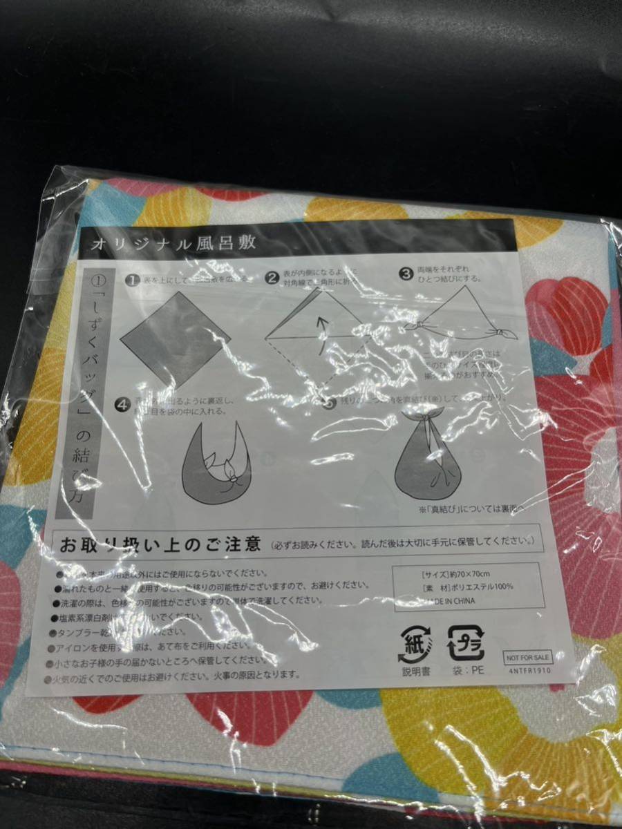 花柄風呂敷 未使用未開封品_画像3