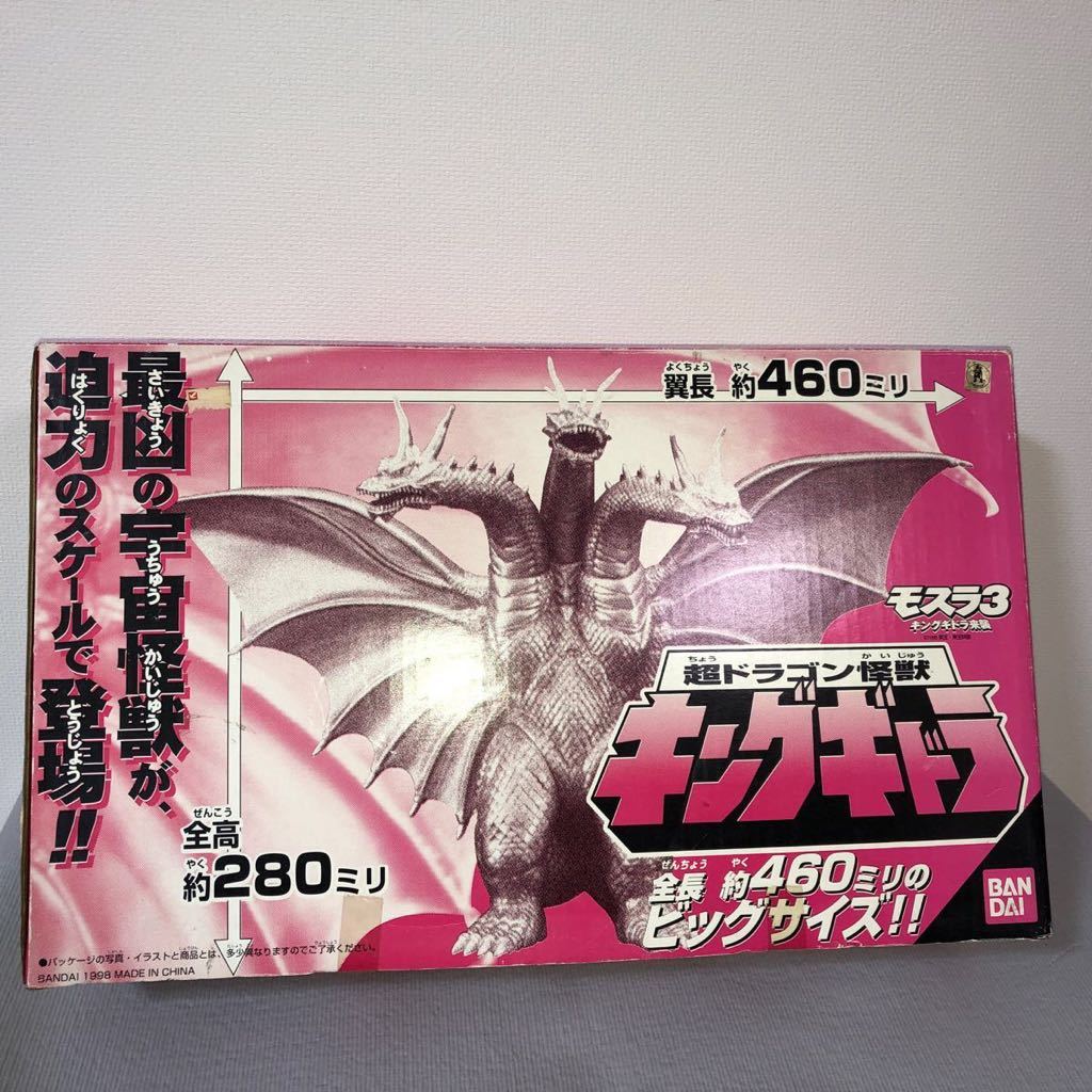 Amazon.co.jp: WF2024W 田中ミュージアム工房 モスラVS白亜紀型 Amazon.co.jp: WF2024W 田中ミュージアム工房 モスラVS白亜紀型