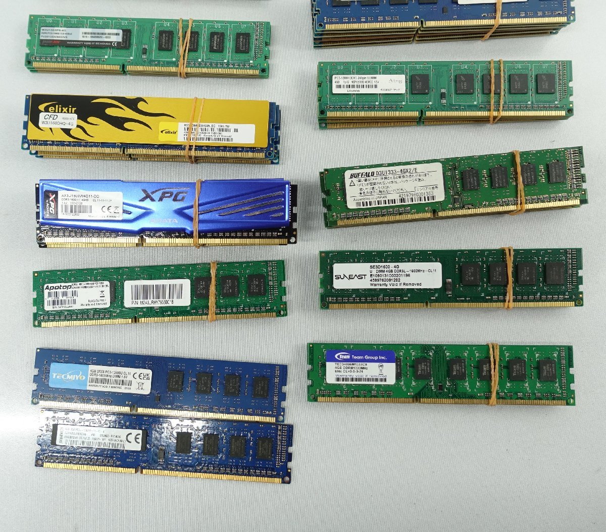 60枚set ジャンク扱い メモリ4GB/PC3/DDR3 メーカー混合 デスク用 N013005_画像3