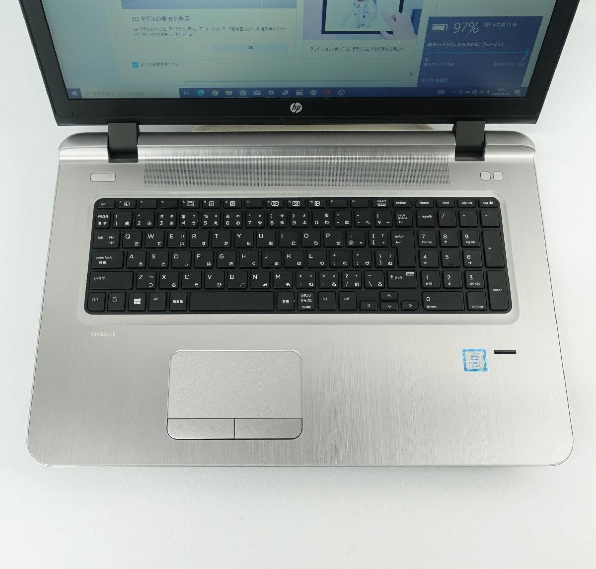 AC無 17.3インチ HP ProBook 470 G3 T3M43PA#ABJ/Core i5 6200U/メモリ8GB/SSD256GB/HDD1TB/Windows10 OS有 ノート PC N011907_画像5