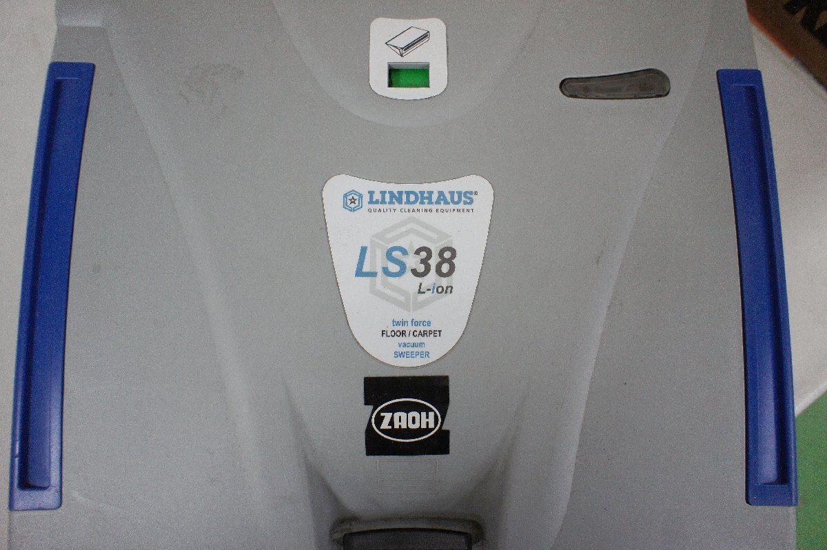 ジャンク 蔵王産業 ツインフォース LS38 バキュームスイーパー ジャンク 蔵王産業 ツインフォース LS38 バキュームスイーパー