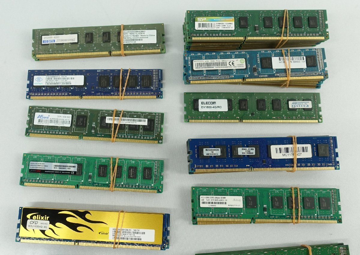 60枚set ジャンク扱い メモリ4GB/PC3/DDR3 メーカー混合 デスク用 N013005_画像2
