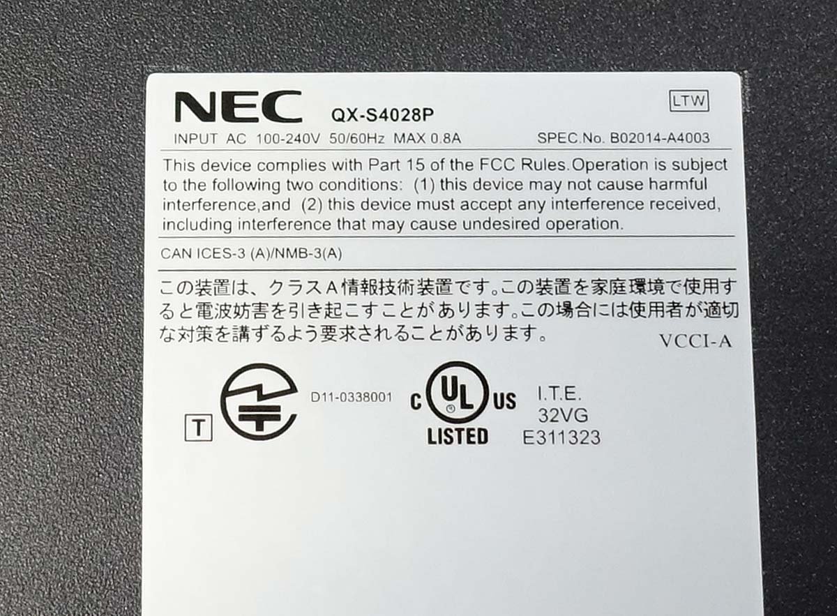 2台セット 初期化済 NEC QX-S4028P 24ポート L2 スイッチ ルーター NEC Router 中古 ネットワーク switch 通信 S011911_画像3