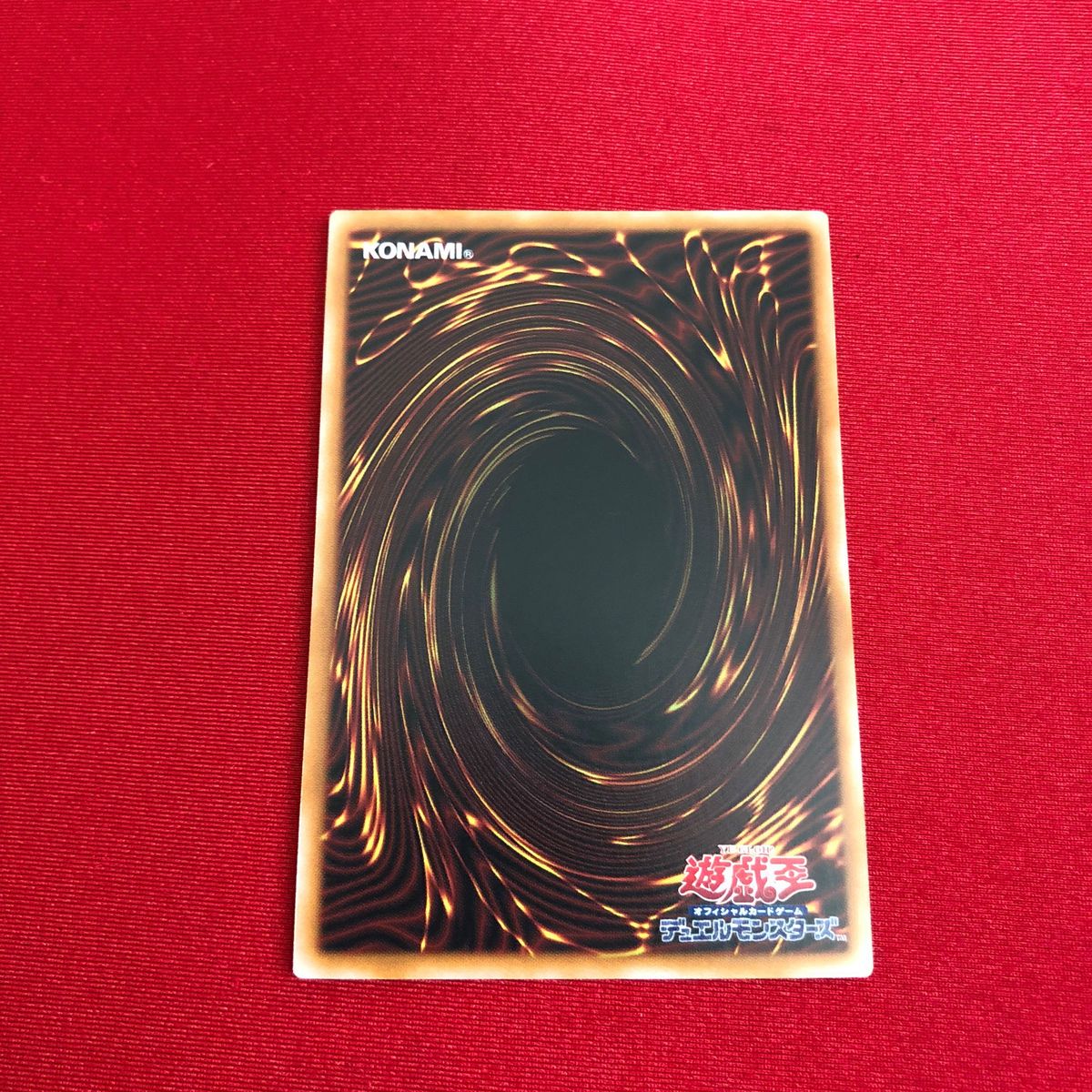 遊戯王】天魔の聲選姫 セレトリーチェ・ヴァルモニカ 25th 遊戯王】天魔の聲選姫 セレトリーチェ・ヴァルモニカ 25th