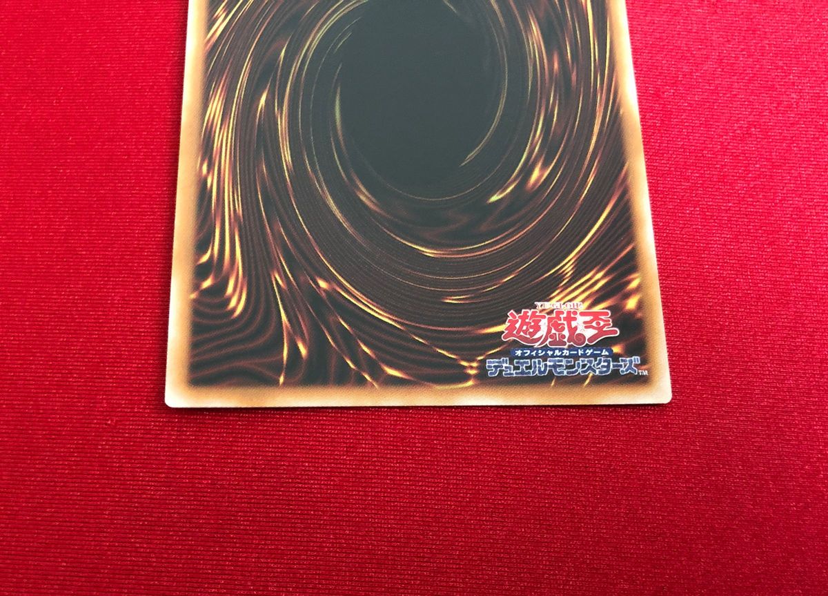 遊戯王】天魔の聲選姫 セレトリーチェ・ヴァルモニカ 25th 遊戯王】天魔の聲選姫 セレトリーチェ・ヴァルモニカ 25th