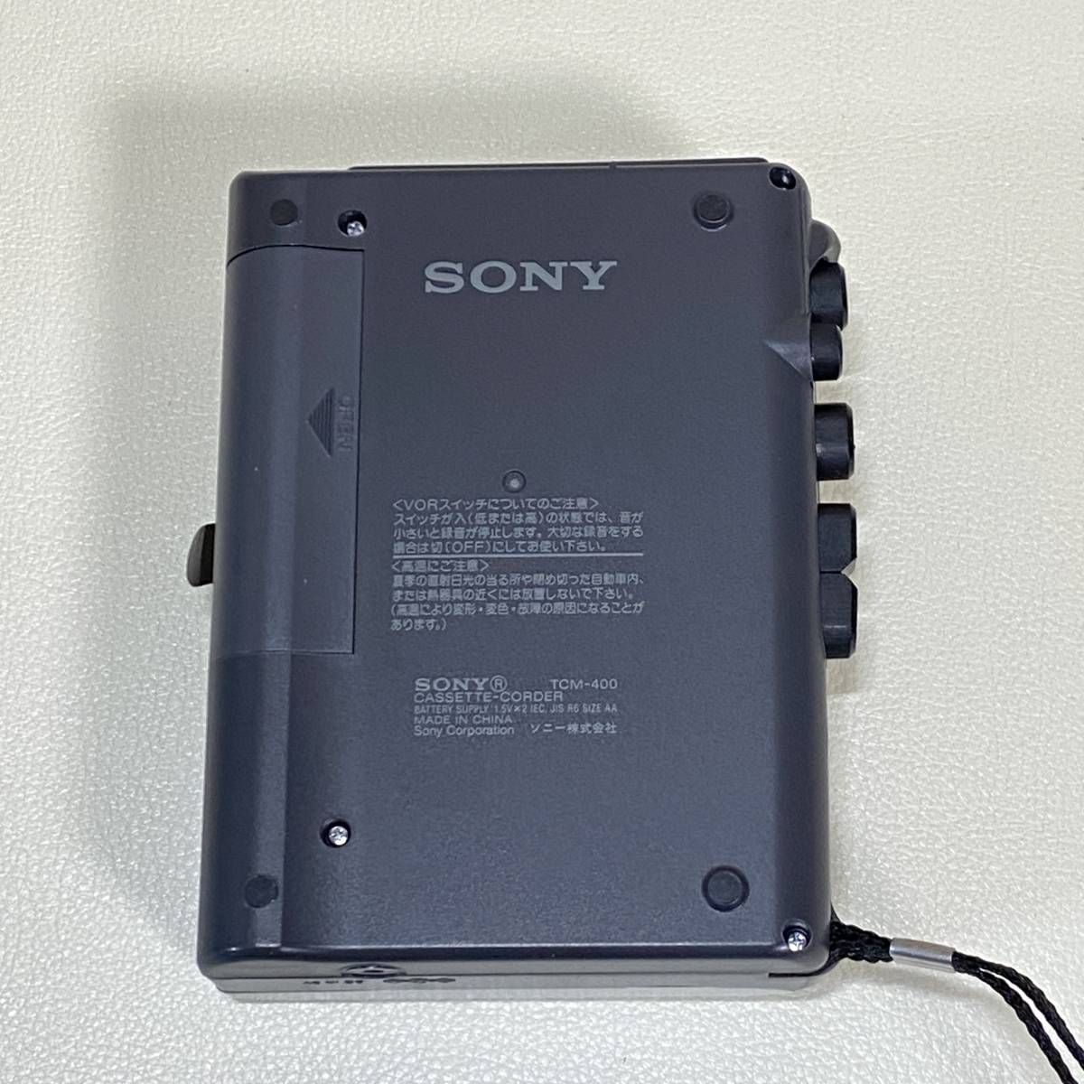 BA042 【AV機器】 SONY カセットコーダー TCM-400 カセット BA042 【AV機器】 SONY カセットコーダー TCM-400 カセット