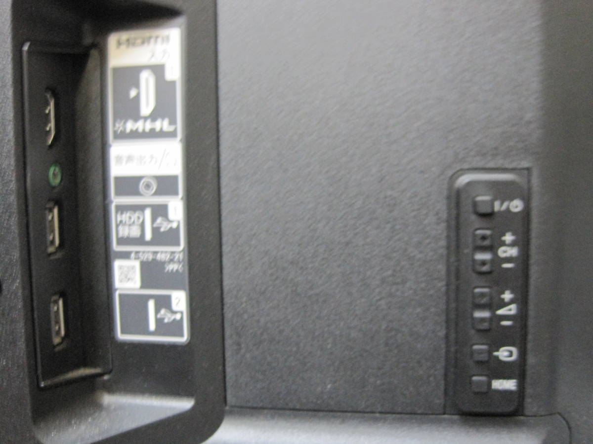 【G004】SONY BRAVIA 40型　液晶テレビ　KDL−40W600B 2014年製　ソニー　地デジ受信OK リモコン付き_画像9