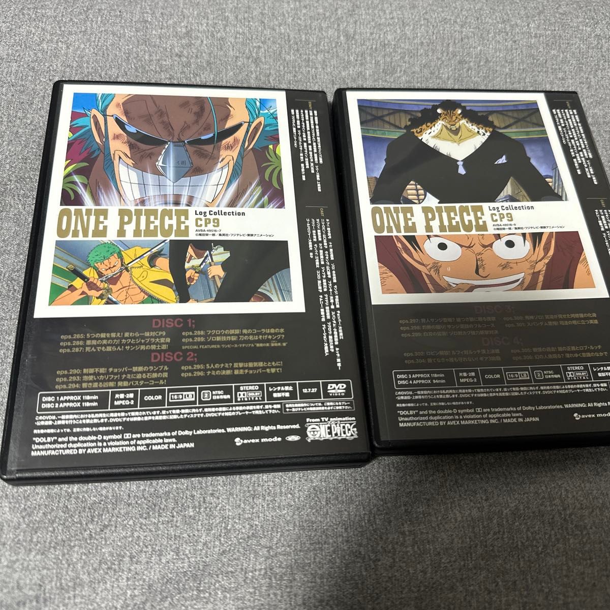 ONE PIECE DVD-BOX ONE PIECE Log Collection FRANKY&CP9&NICO-ROBIN