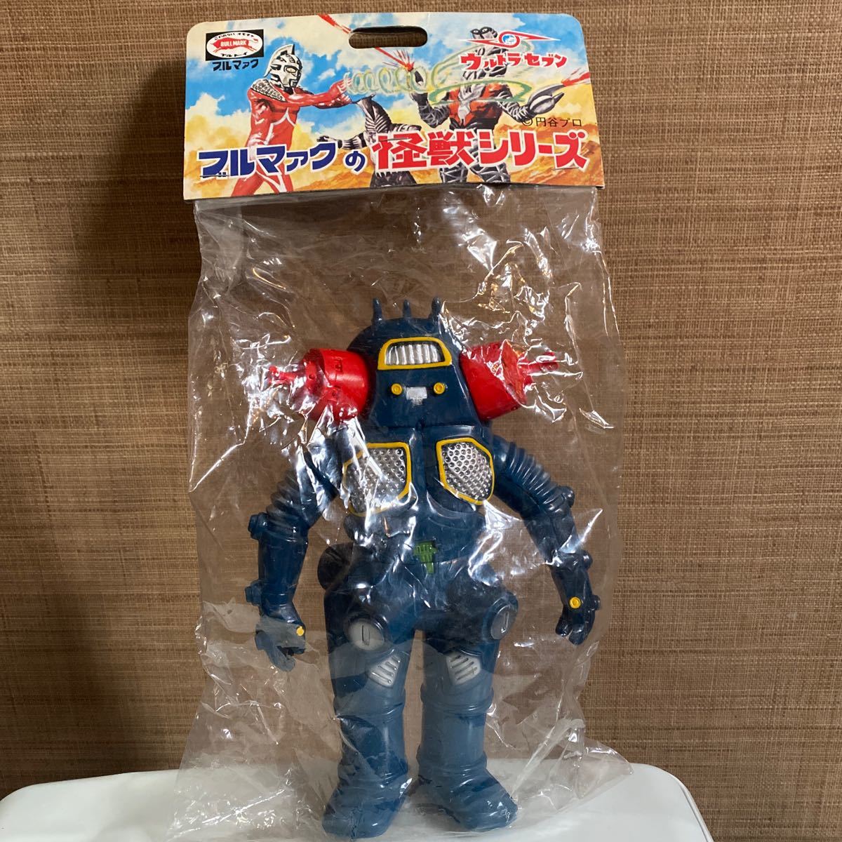 エクスプラス 少年リック パラゴン ブルマァク ベアモデル