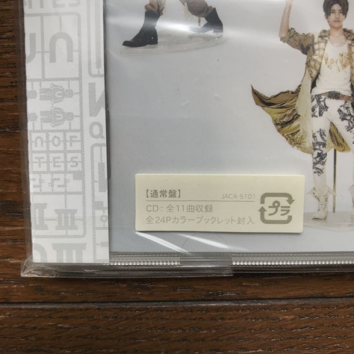 KAT-TUN 3 -QUEEN OF PIRATES-/CD