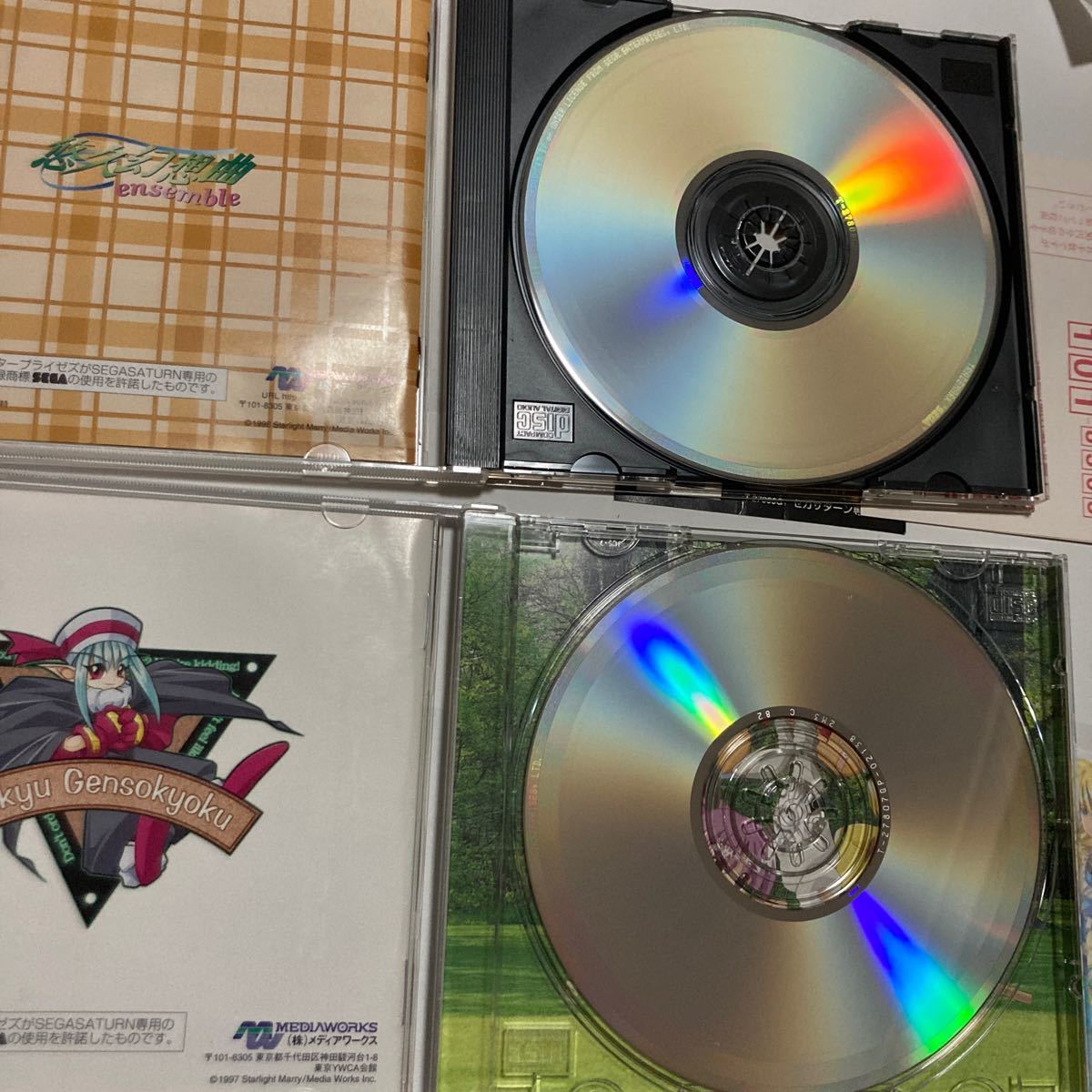 送料無料 SS セガサターン 悠久幻想曲 ensemble 2nd Album 帯 ハガキ等付属 Sega Saturn Yukyu GensoKyokuの画像3