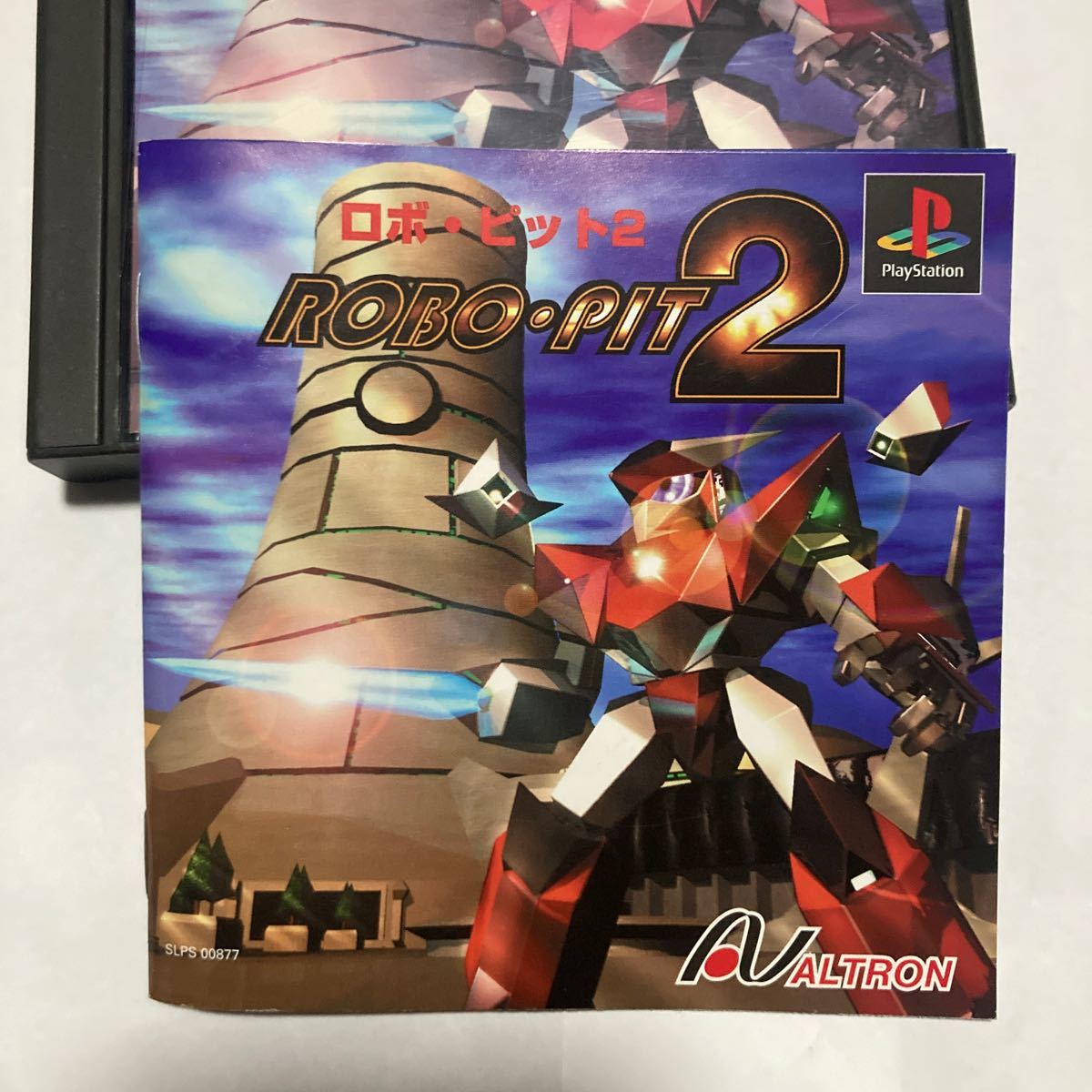 送料無料　PS プレイステーション ロボ・ピット2 ROBO・PIT 2 PlayStation PS1 PlayStation ロボピット ROBOPIT PSソフト _画像6