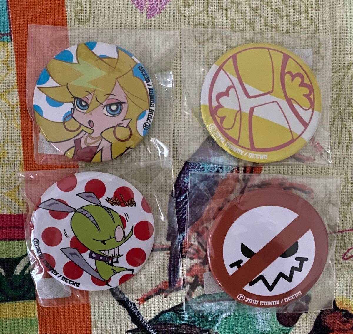 早い者勝ち レア パンティー & ストッキング with ガーター 早い者勝ち レア パンティー & ストッキング with ガーター