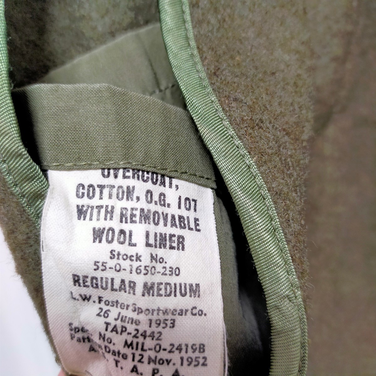 古着 アメリカ軍 m1950 オーバーコートライナー ヴィンテージ 古着 アメリカ軍 m1950 オーバーコートライナー ヴィンテージ