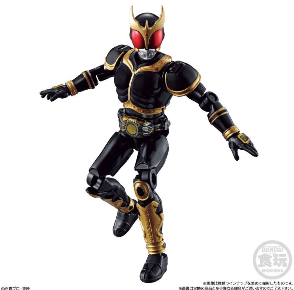 【新品未開封】　SO-DO CHRONICLE　 仮面ライダークウガ2　仮面ライダークウガ アメイジングマイティ