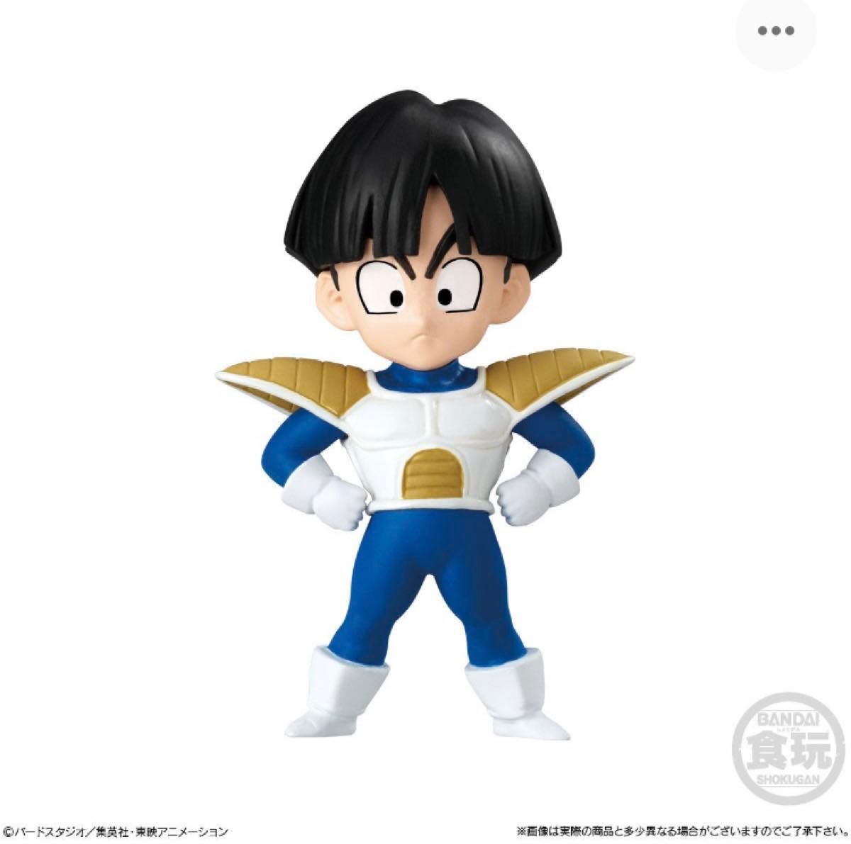 【新品未開封】　ドラゴンボールアドバージ13　孫悟飯