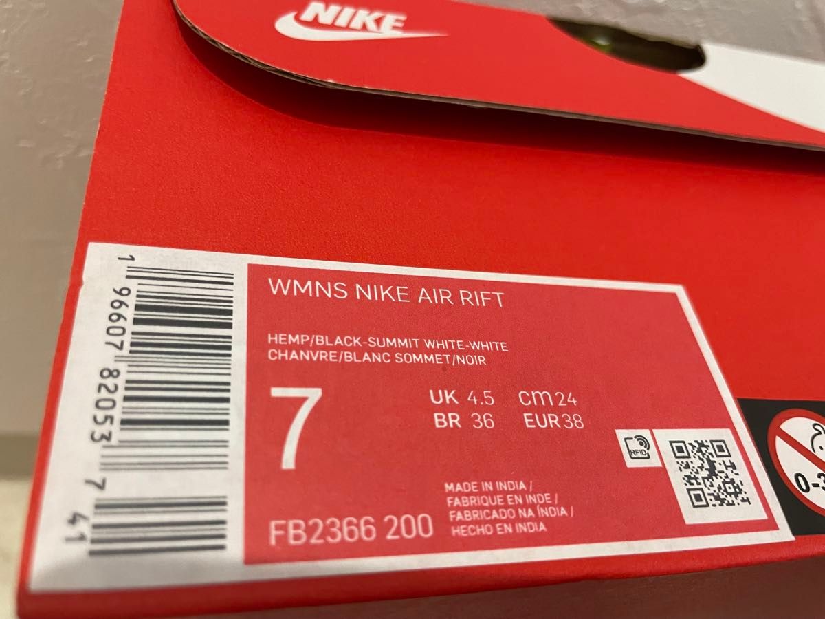 新品 未使用 ナイキ NIKE WMNS AIR RIFT 24cm