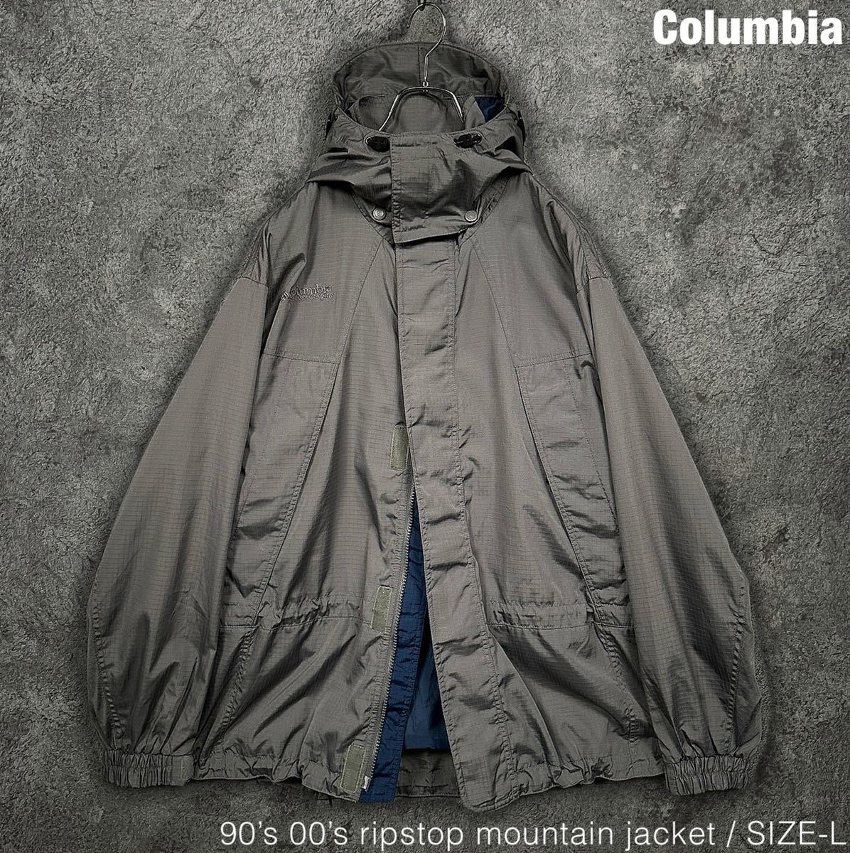 Columbia 90s 00s ビンテージ リップストップ マウンテン ジャケット オールド コロンビア マウンテンパーカー jacket