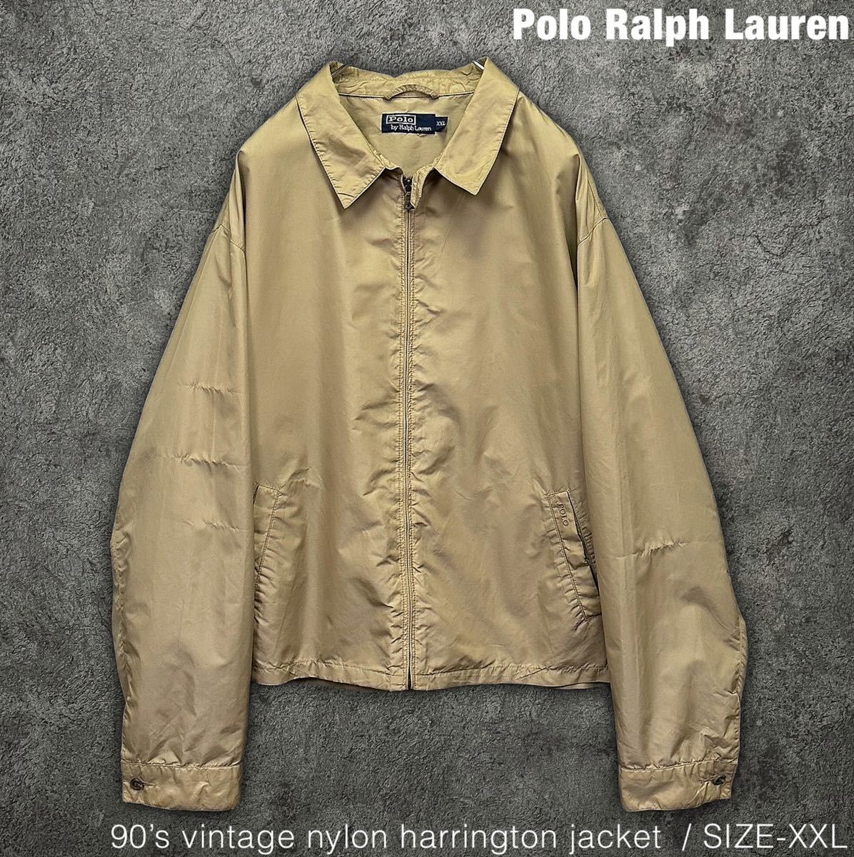 ポロ ラルフローレン 90s ビンテージ ナイロン スイングトップ ハリントンジャケット Polo Ralph Lauren ジップアップ jacket