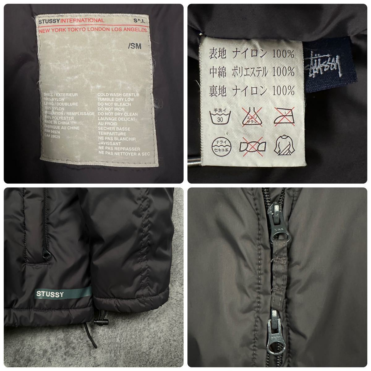 old stussy 90s ビンテージ 中綿 パーカー ジャケット オールド ステューシー 00s Y2K jacket _画像9