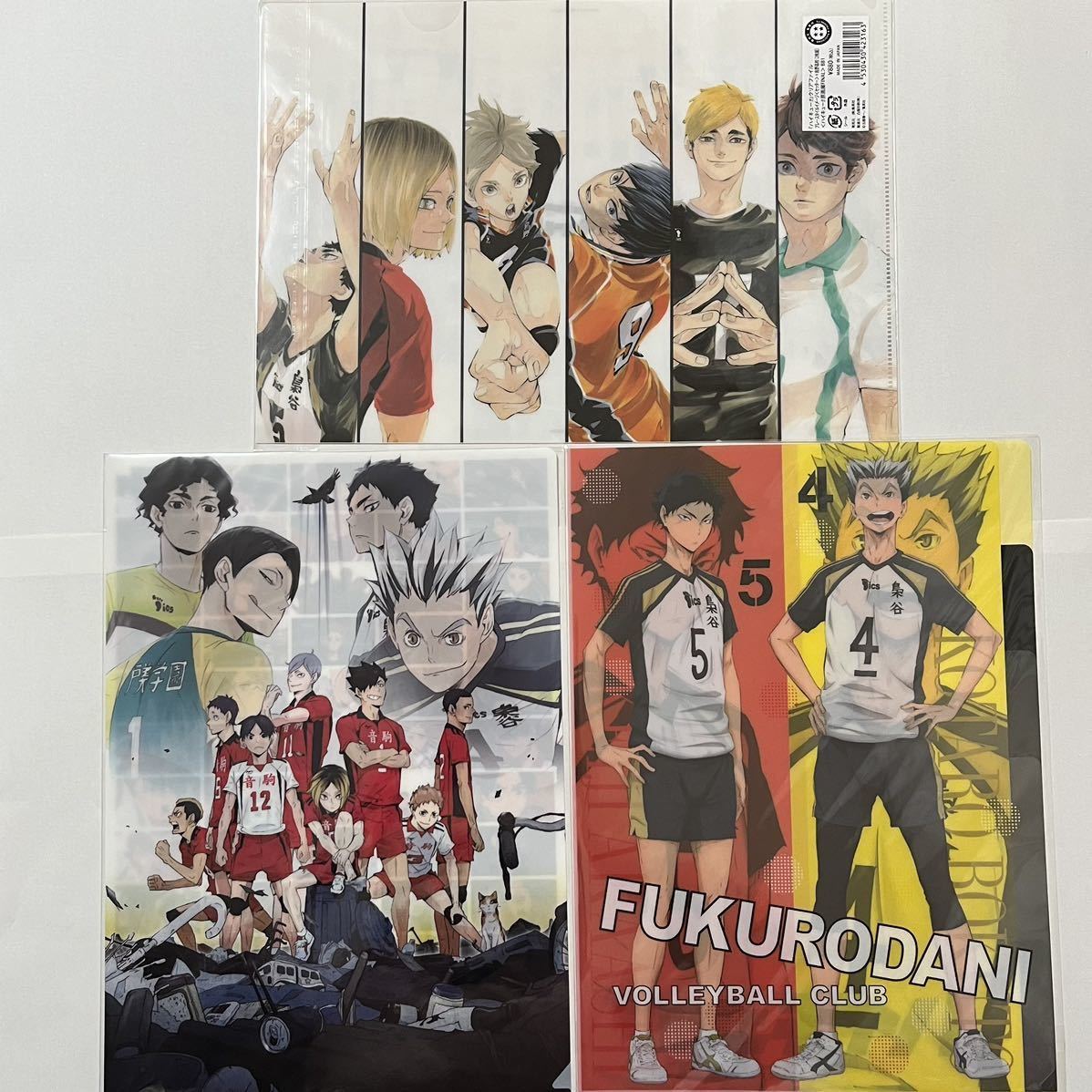 ハイキュー クリアファイル ハイキュー展 セッター 陸vs空 木兎 ハイキュー クリアファイル ハイキュー展 セッター 陸vs空 木兎