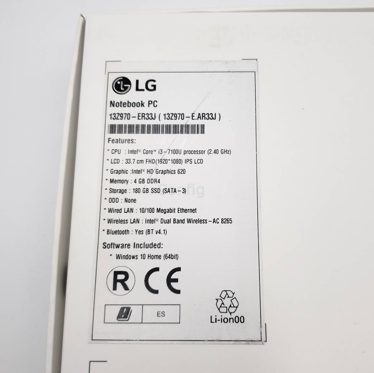 【送料無料】美品 LG gram 13Z970-ER33J Core i3搭載 メモリ8GB増設済み 13インチでわずか840gの超軽量ノートPC_画像9