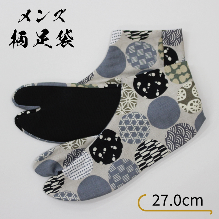 メンズ 柄足袋 足袋 男性 和装 柄 4枚こはぜ 男 日本製 タビ 着物 作務衣 色足袋 サイズ 27.0㎝ 和柄_画像1