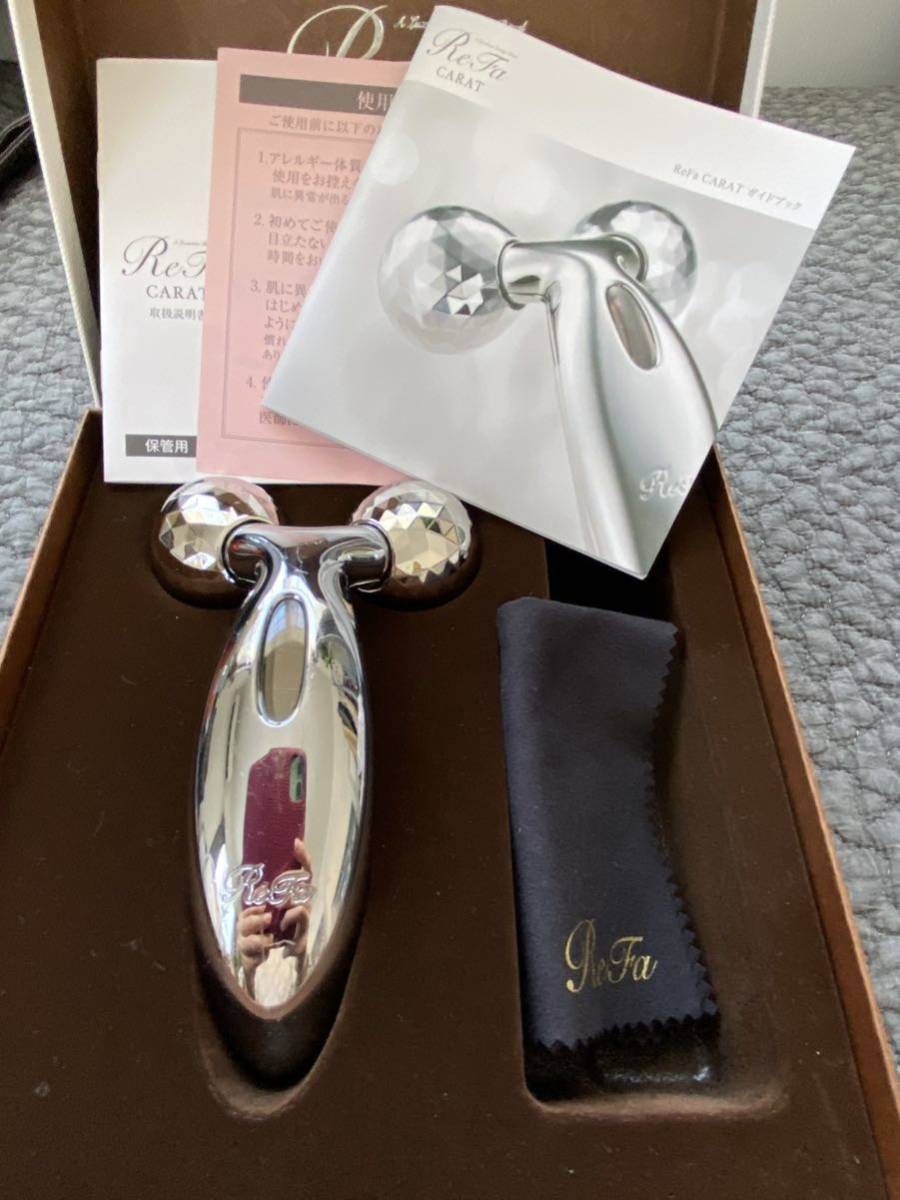 リファ　カラット　美顔ローラー　Refa CARAT フェイシャル　ボディーに！_画像5